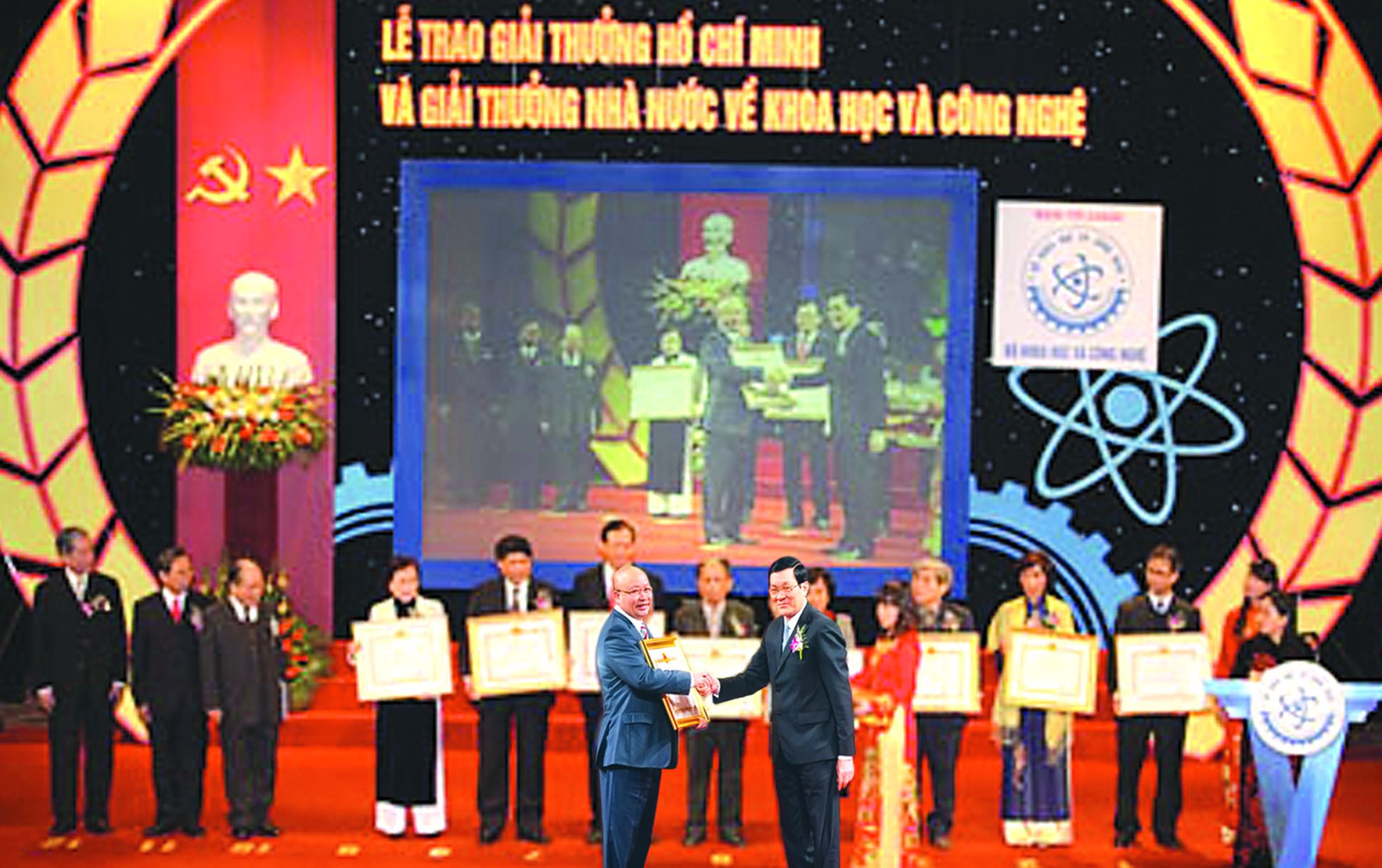 Giải thưởng Hồ Chí Minh